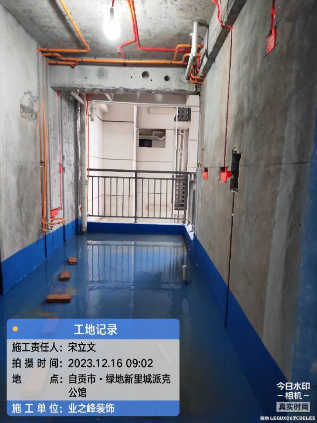 微信图片_20241114104356.jpg