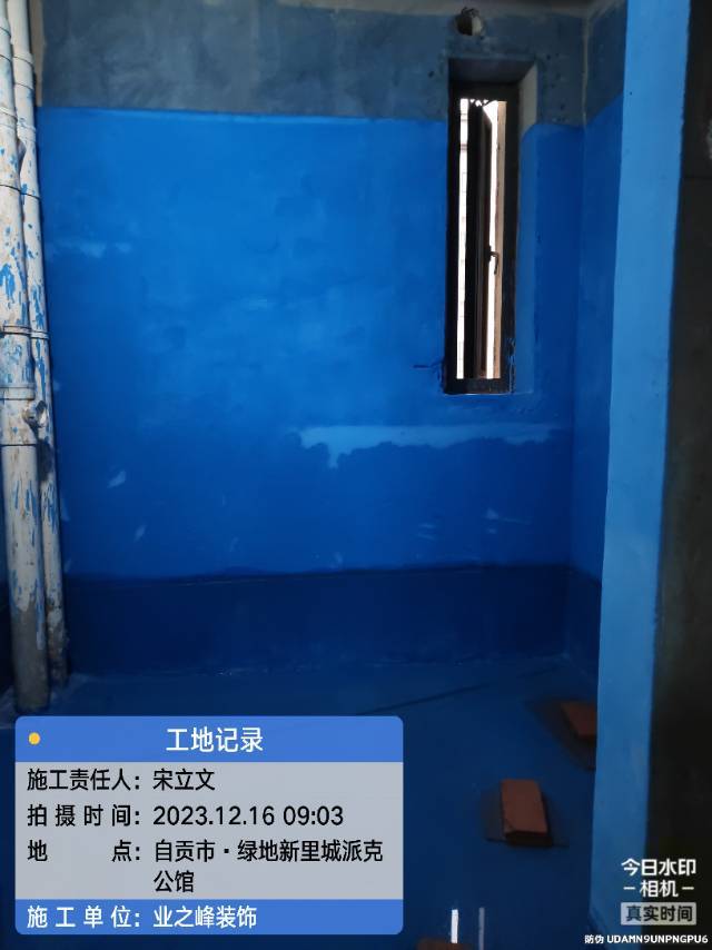 微信图片_20241114104403.jpg