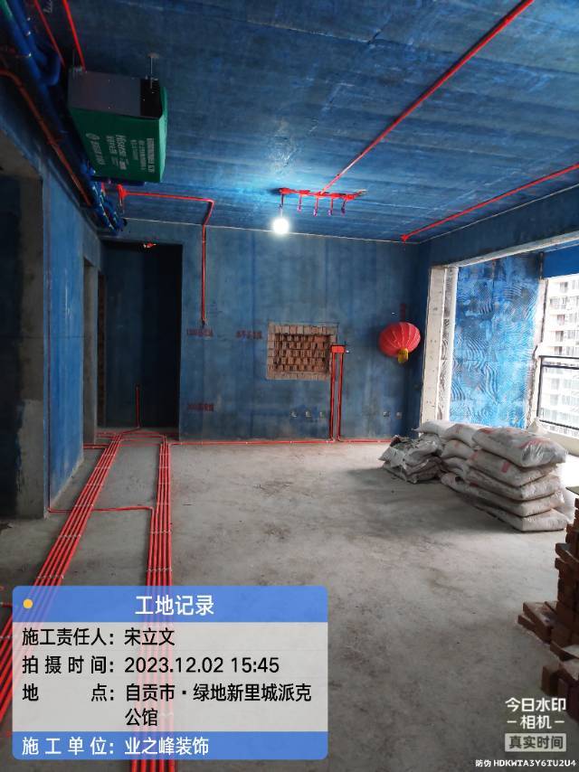 微信图片_20241114104450.jpg