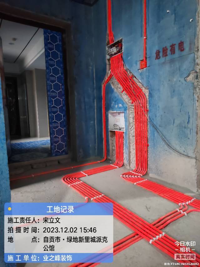 微信图片_20241114104440.jpg