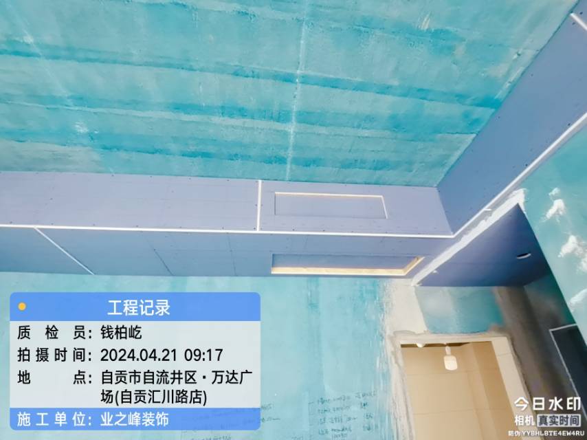 木工3.jpg