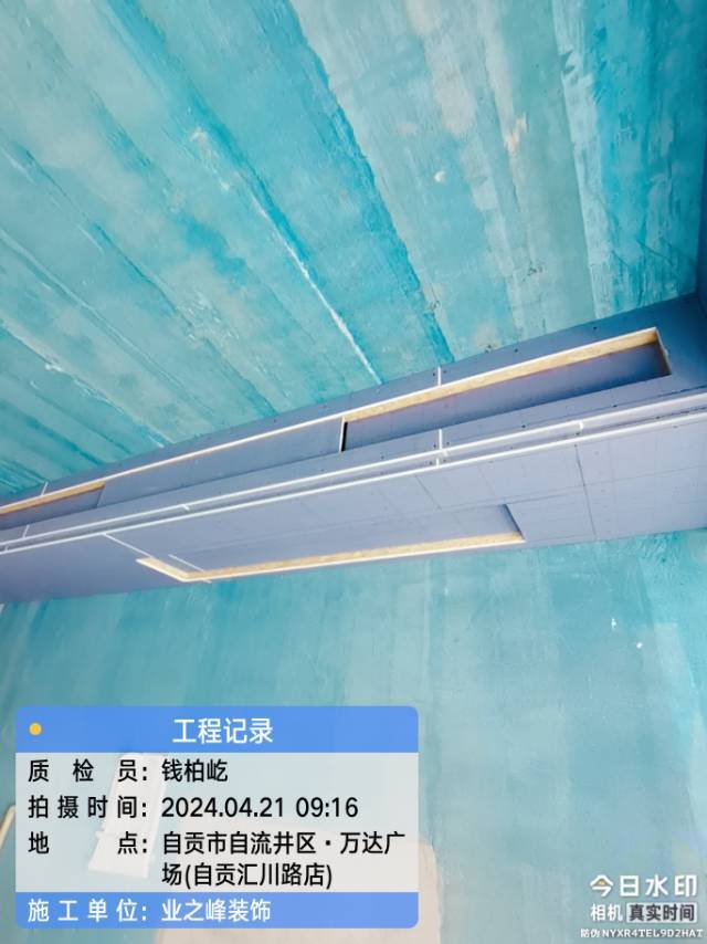 木工2.jpg