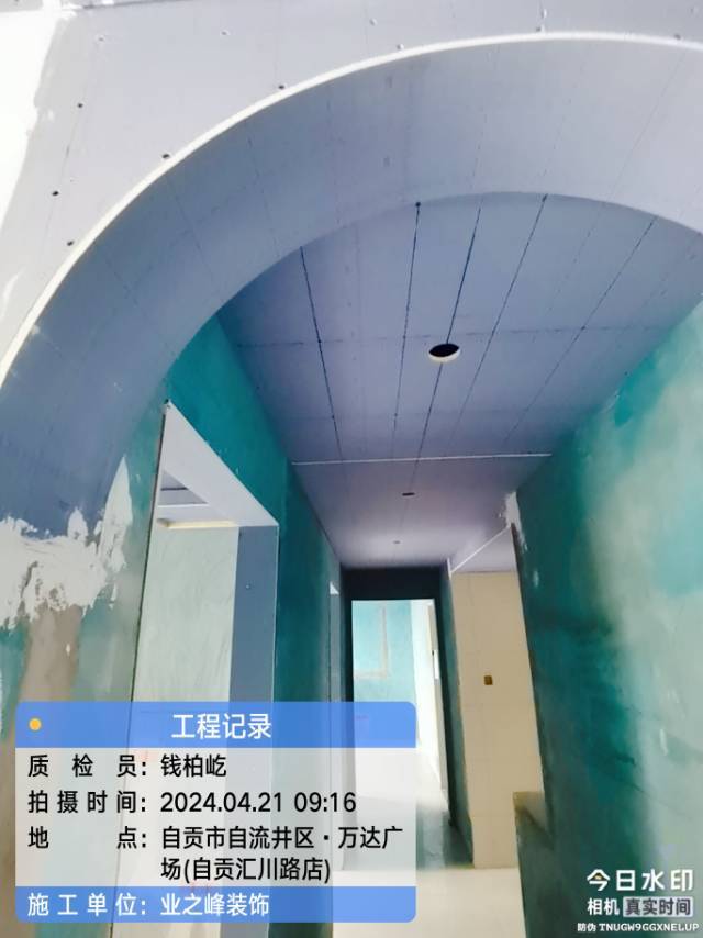 木工1.jpg