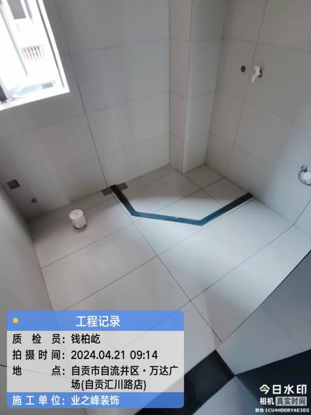 泥工3.jpg