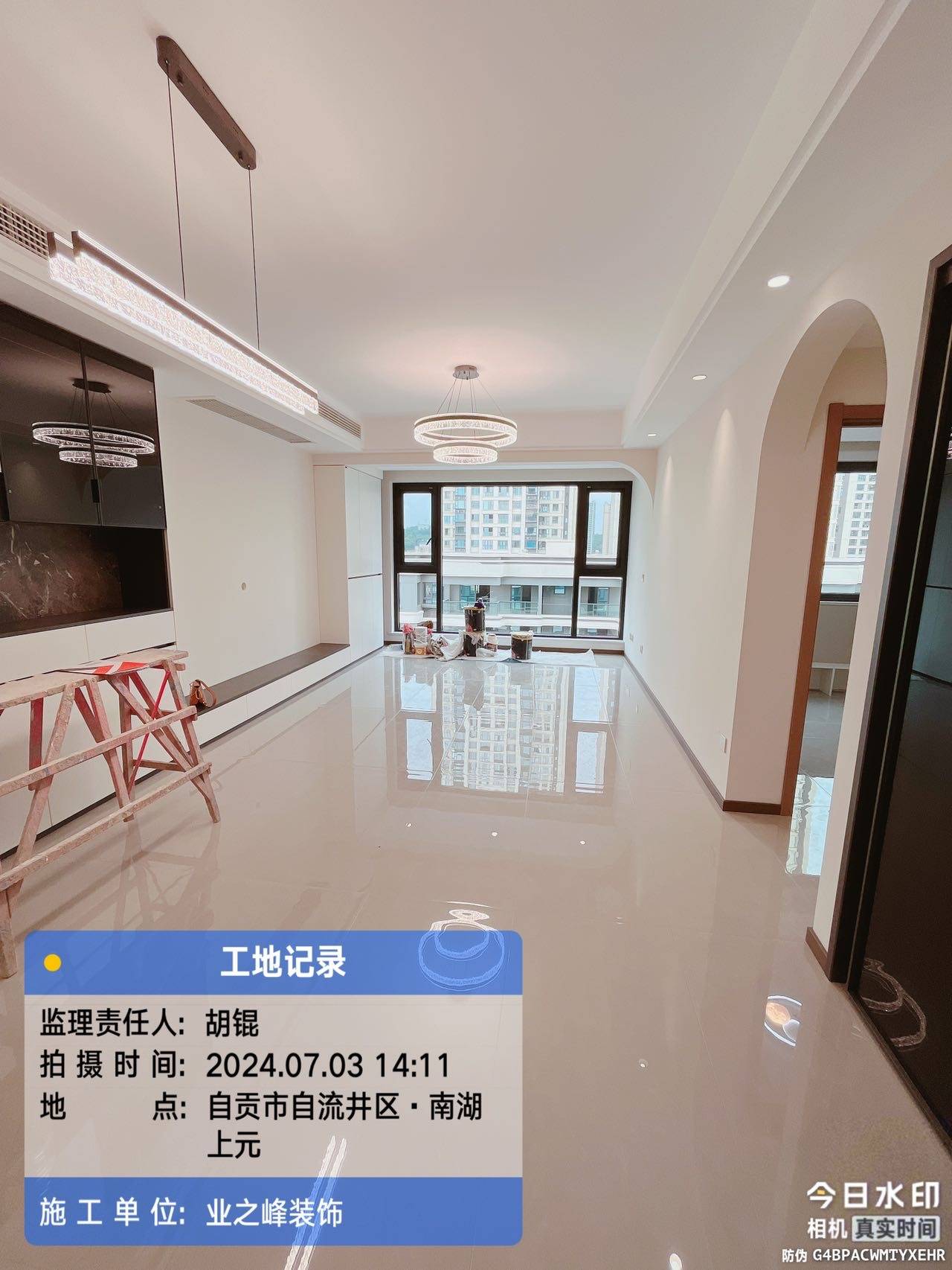 完工1.jpg