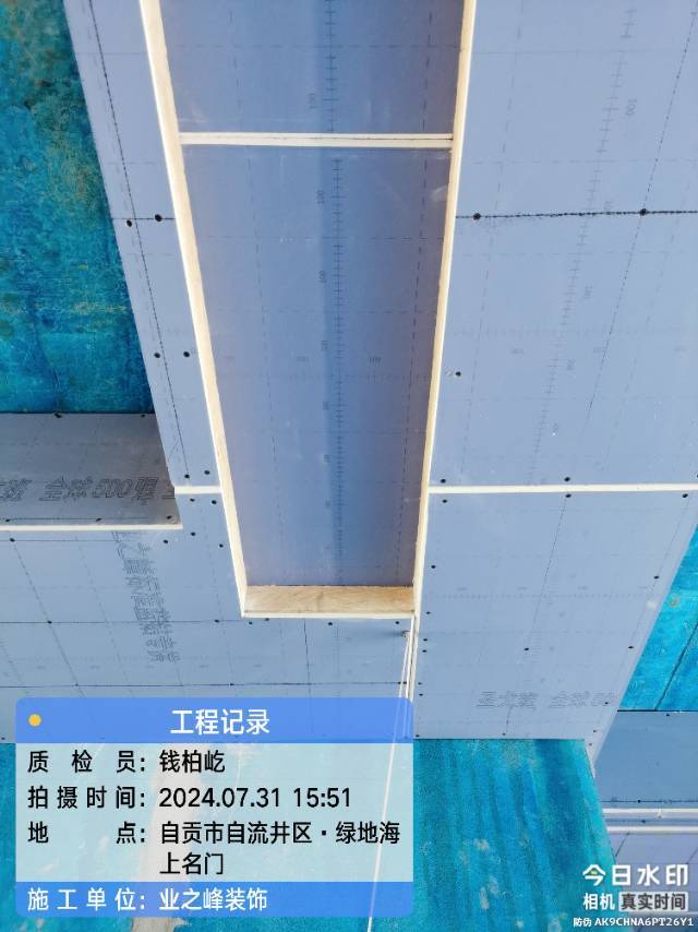 木工1.jpg