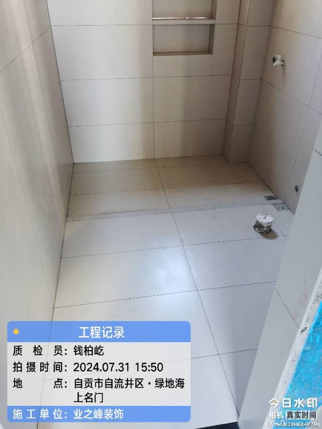 泥工1.jpg