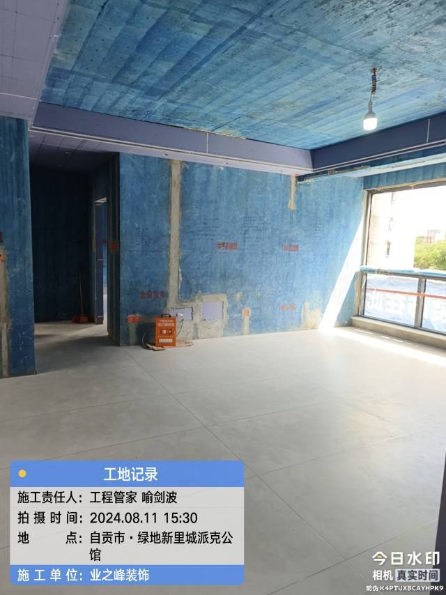 泥工5.jpg