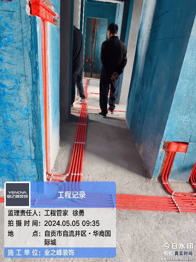 水电3.jpg