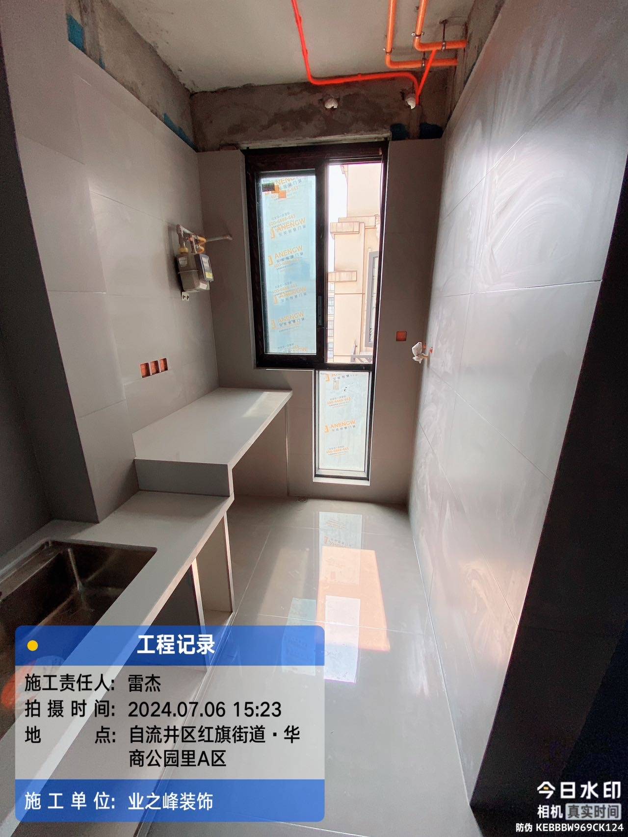 泥工6.jpg