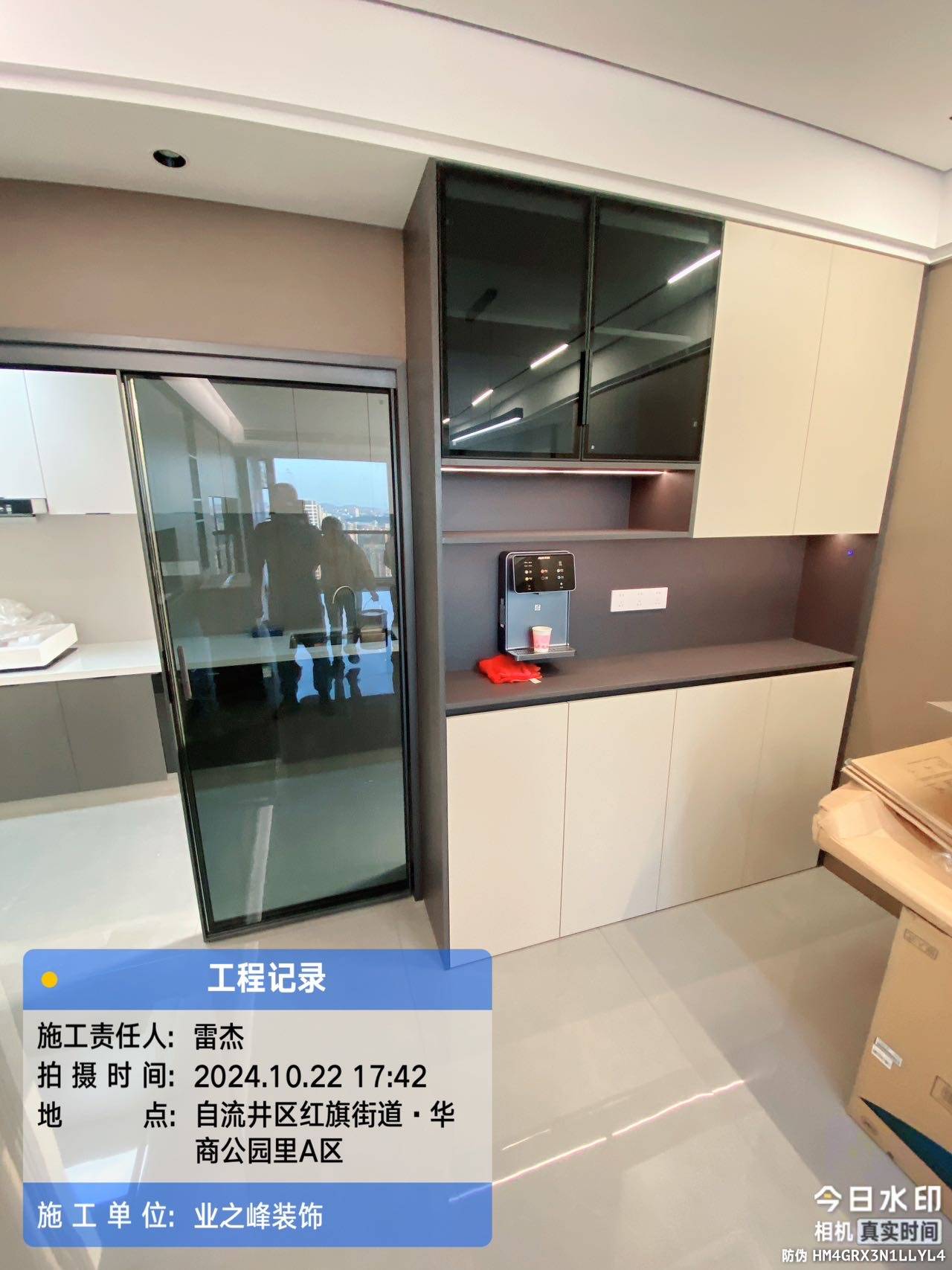 完工8.jpg