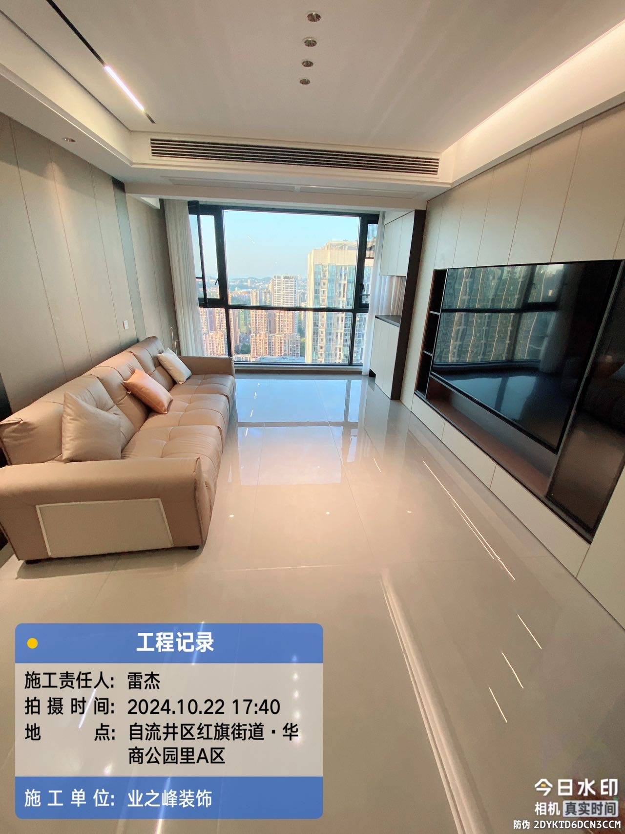 完工2.jpg