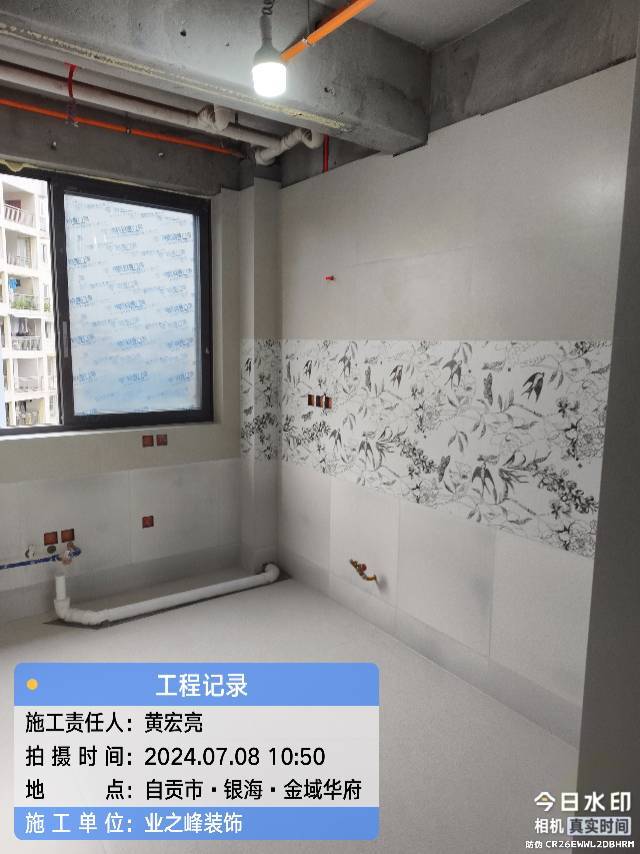 泥工3.jpg