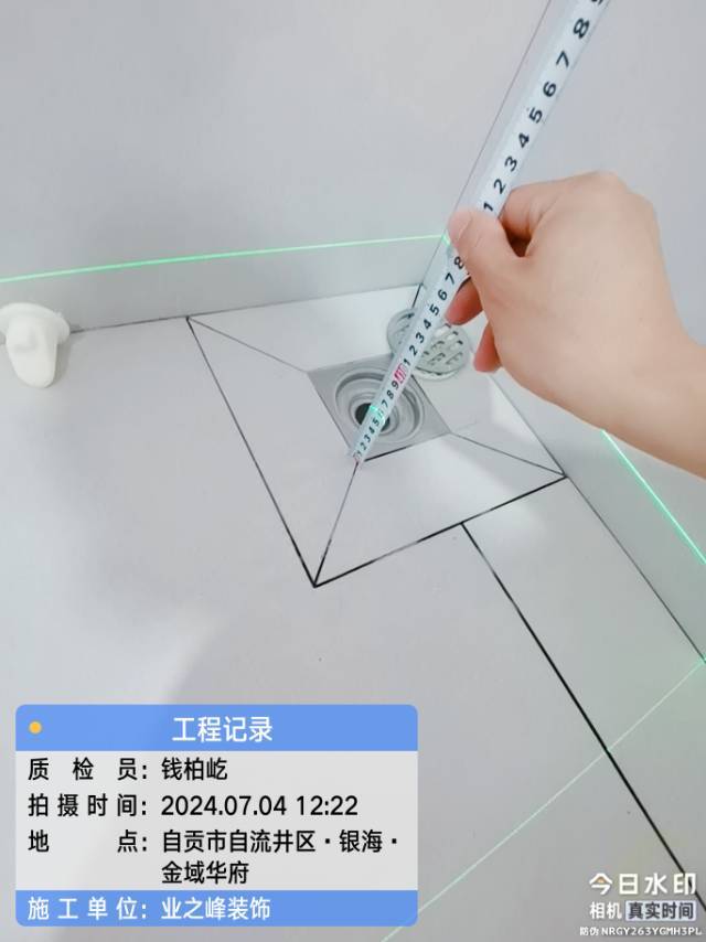 泥工5.jpg