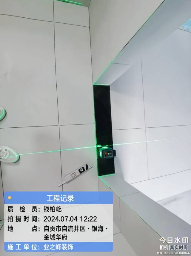 泥工4.jpg