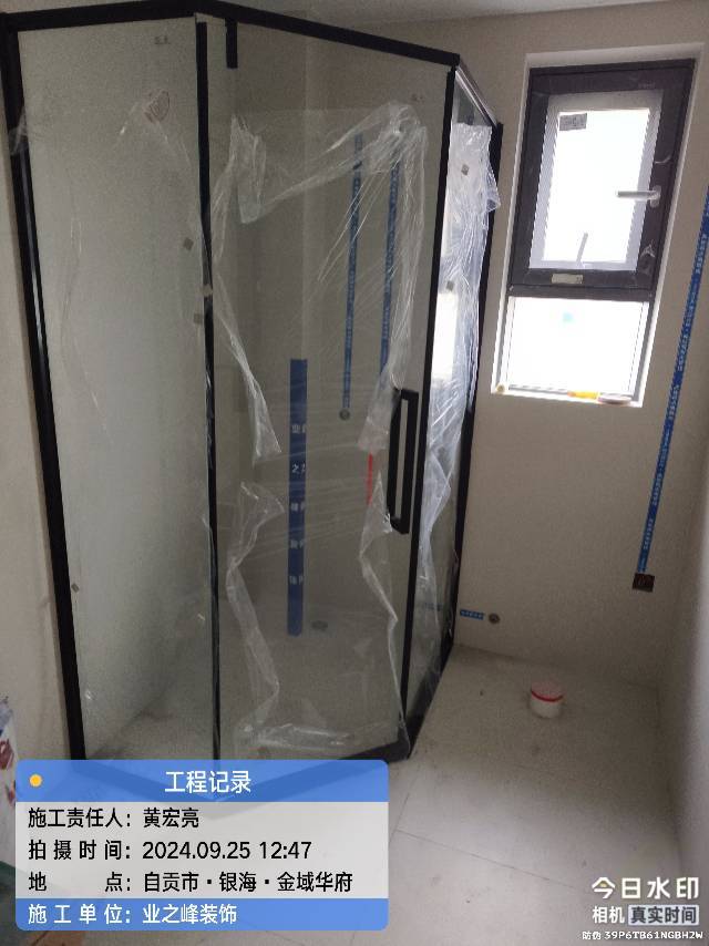 微信图片_20241122155634.jpg