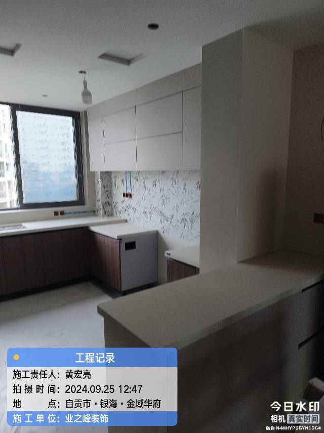微信图片_20241122155643.jpg