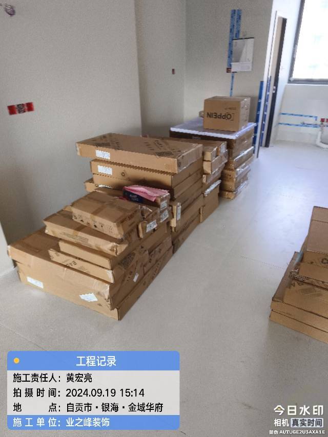 微信图片_20241122155702.jpg