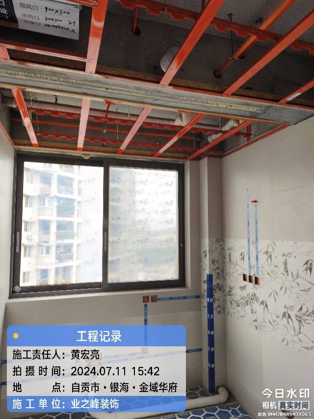 微信图片_20241122155859.jpg