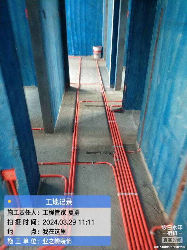 水电3.jpg