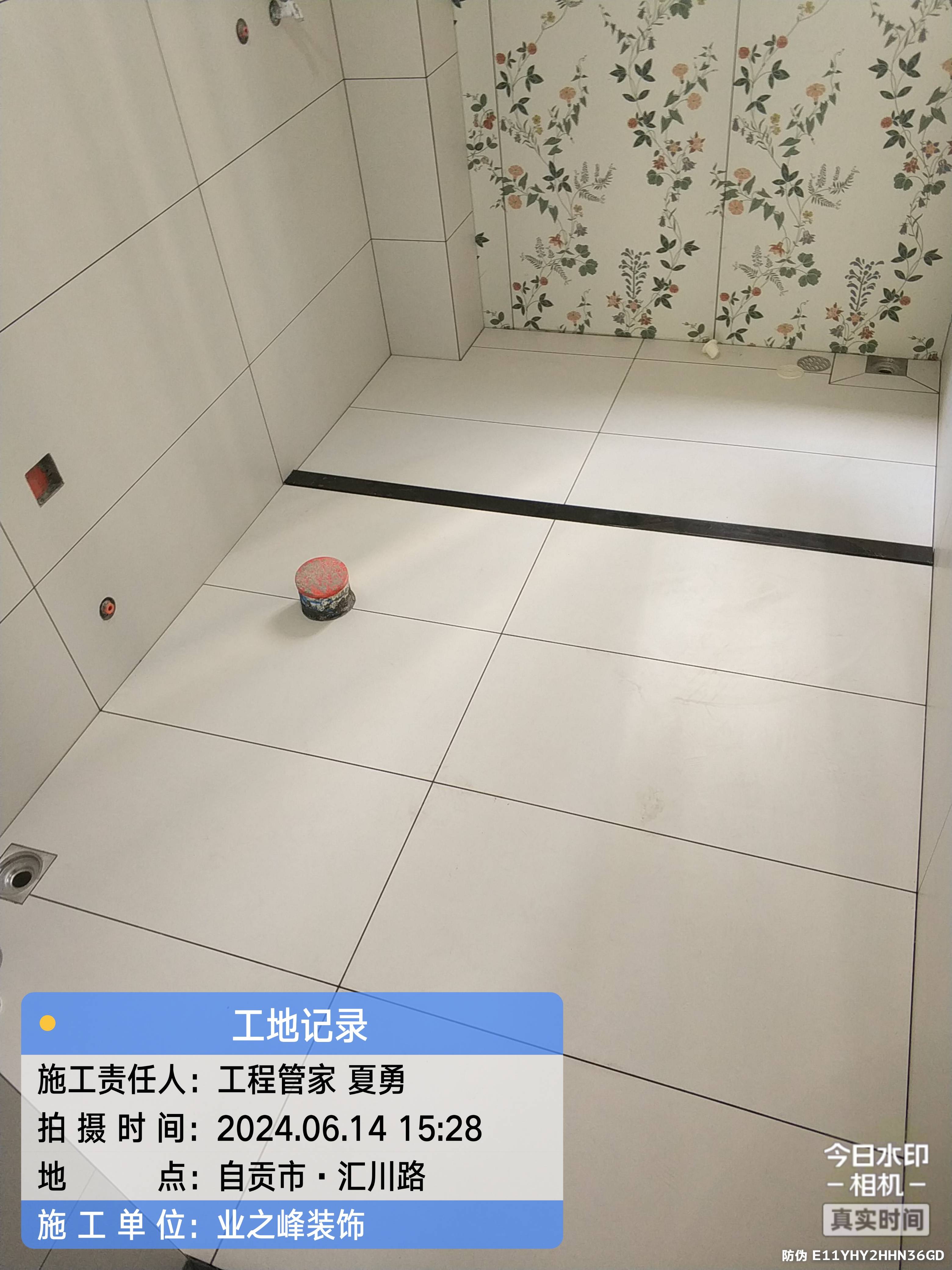 泥工1.jpg