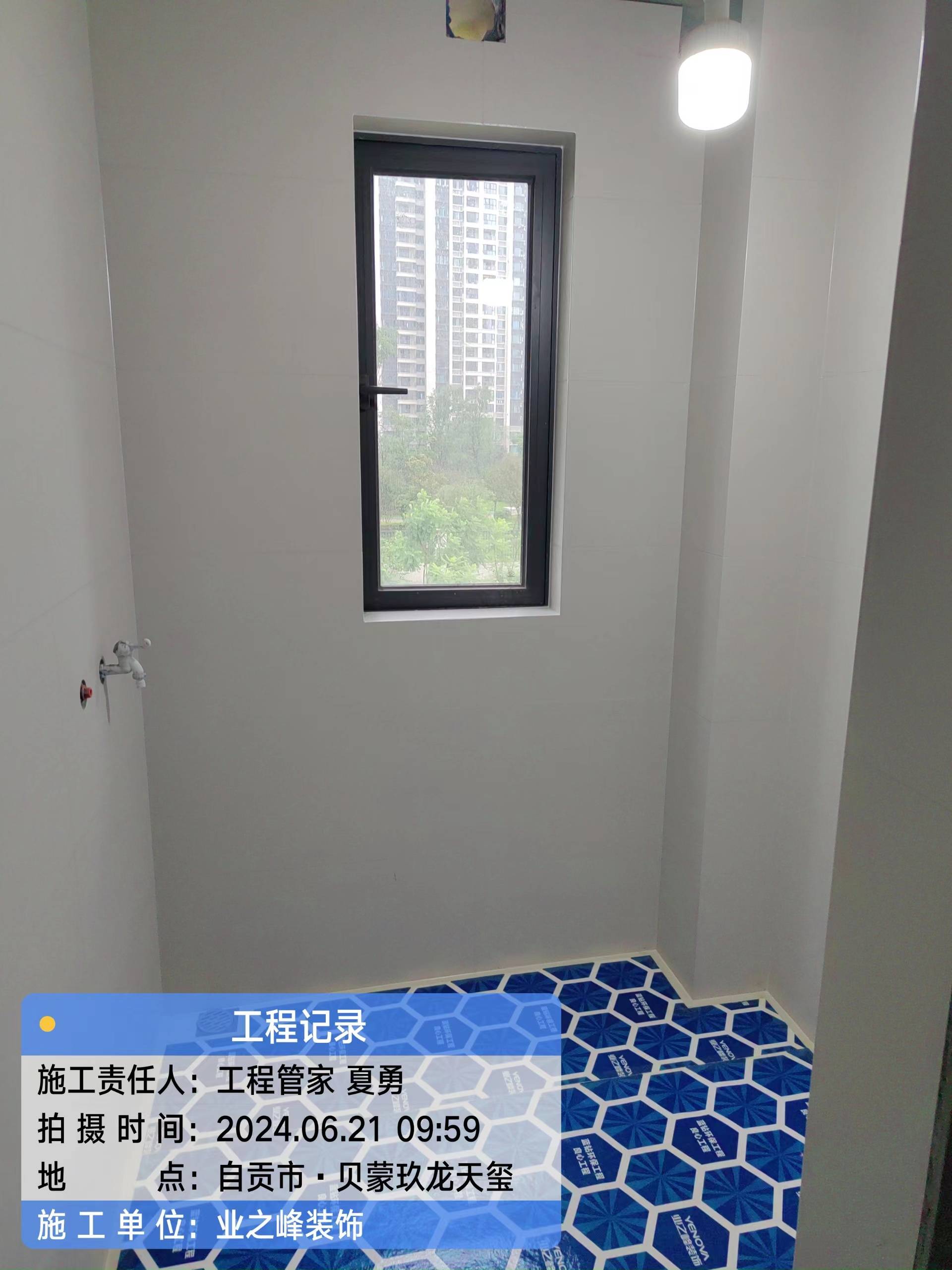 泥工2.jpg