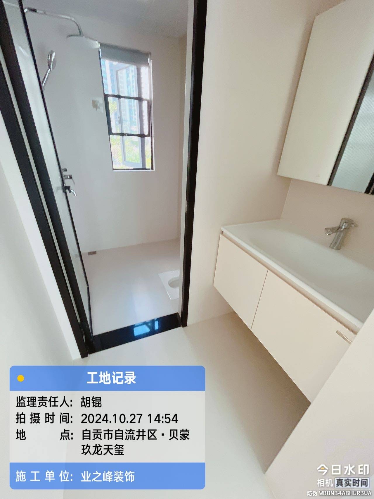 完工1.jpg