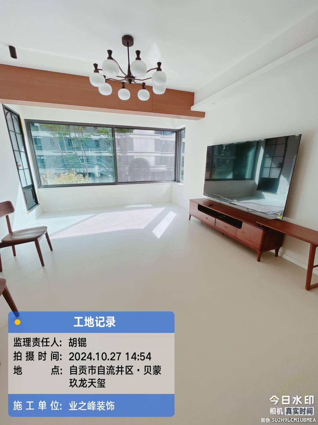完工2.jpg