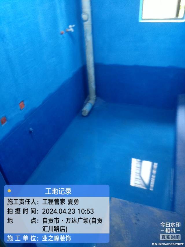 微信图片_20241122163541.jpg