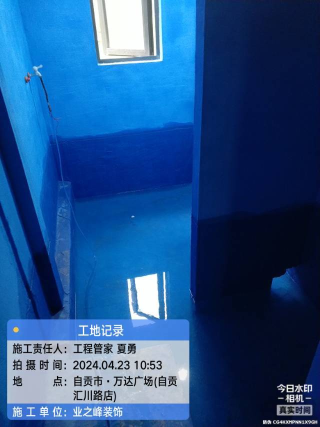 微信图片_20241122163545.jpg