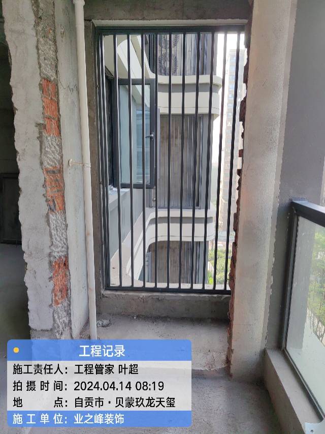 石工2.jpg