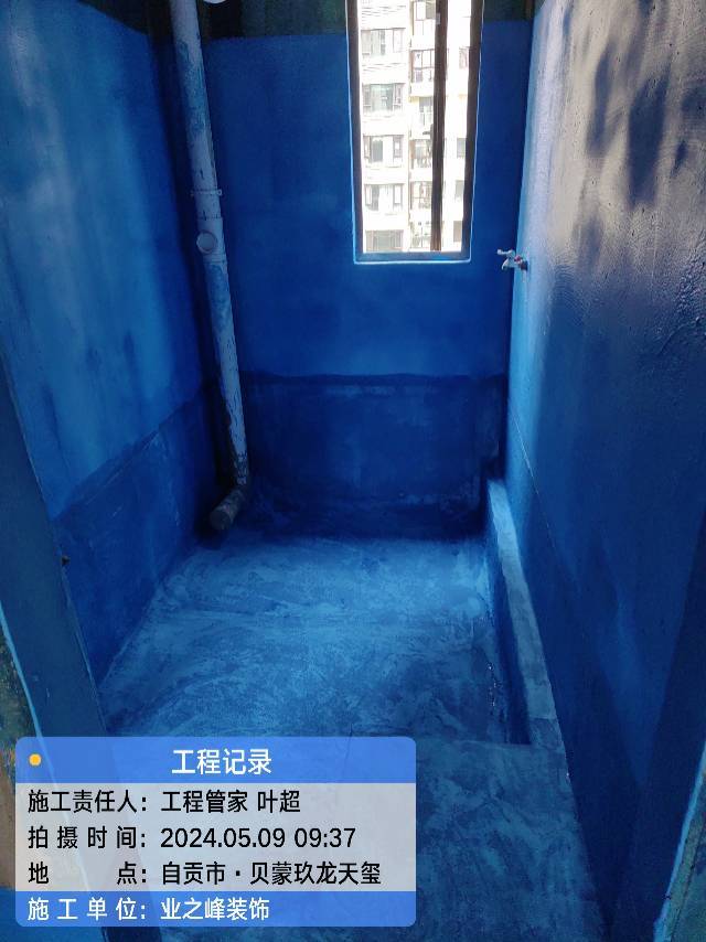 微信图片_20241123102342.jpg