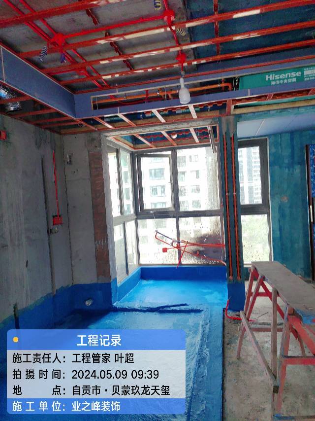 微信图片_20241123102401.jpg