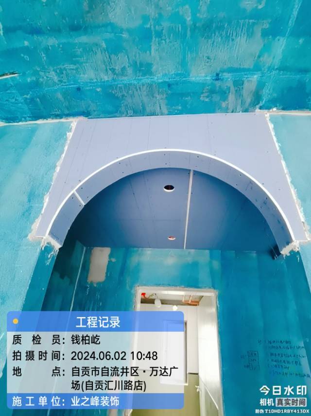 木工1.jpg