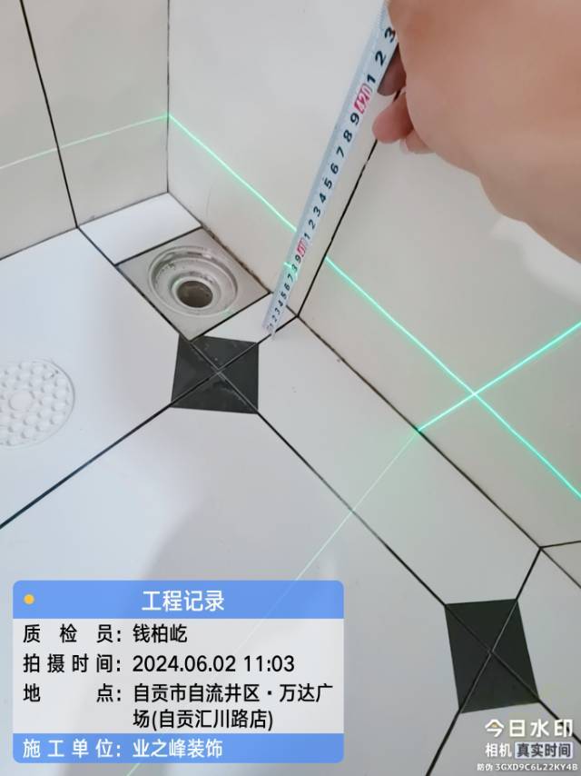 泥工3.jpg