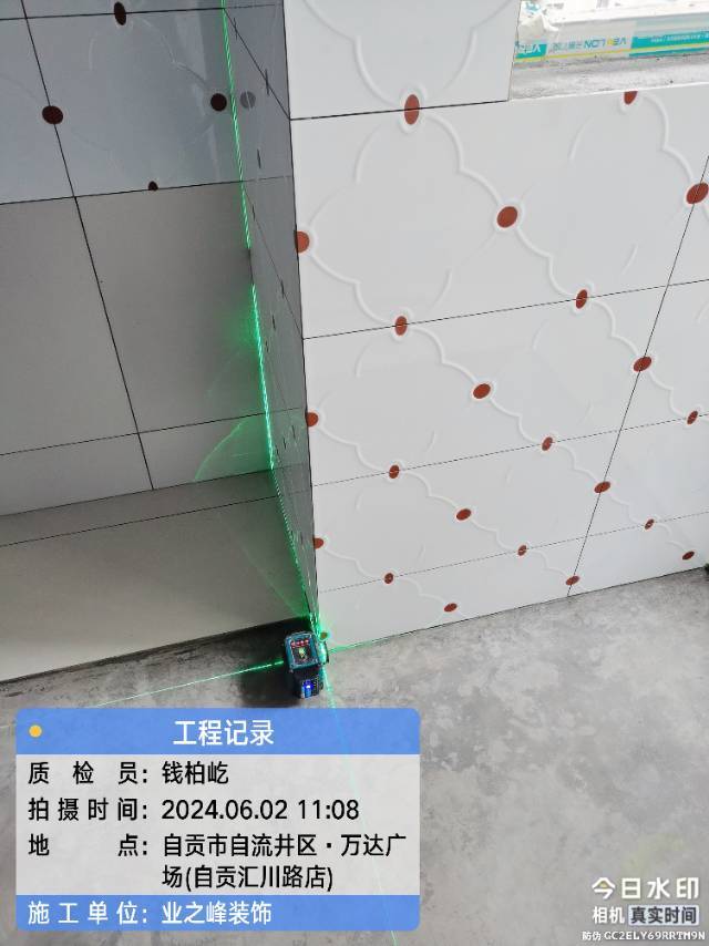 泥工1.jpg