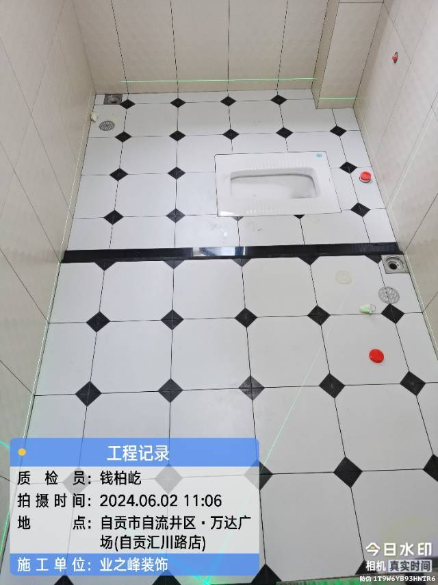 泥工2.jpg