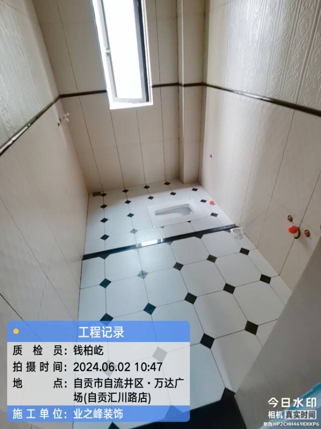 泥工5.jpg