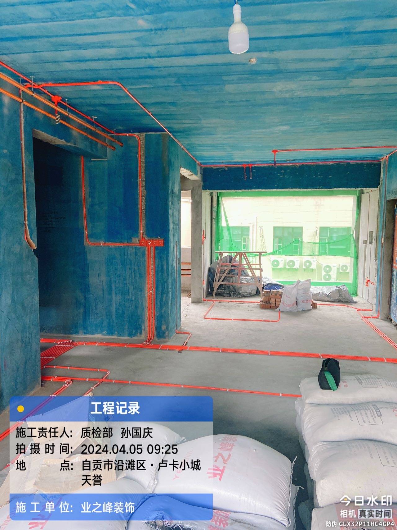 水电2.jpg