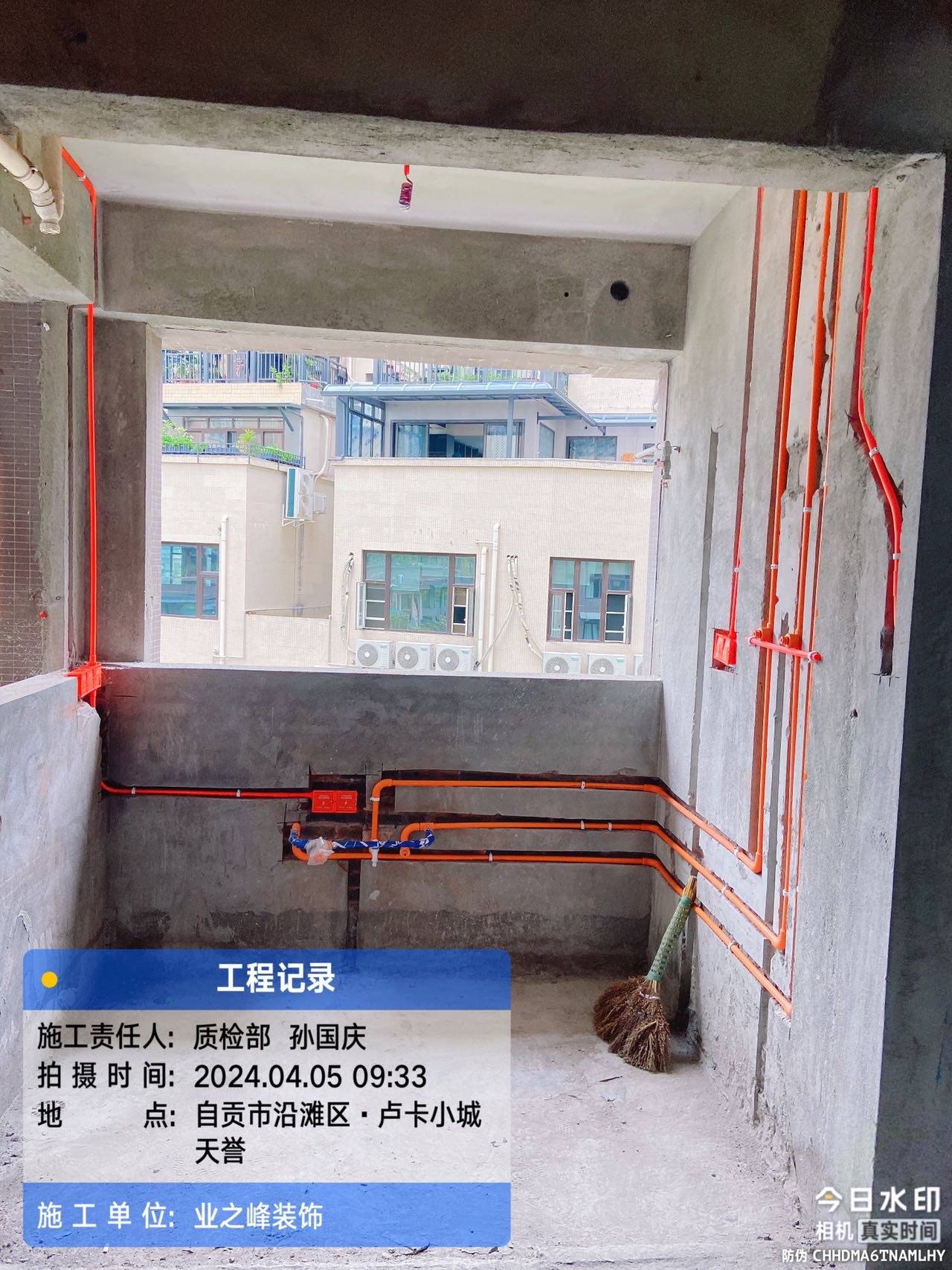 水电4.jpg