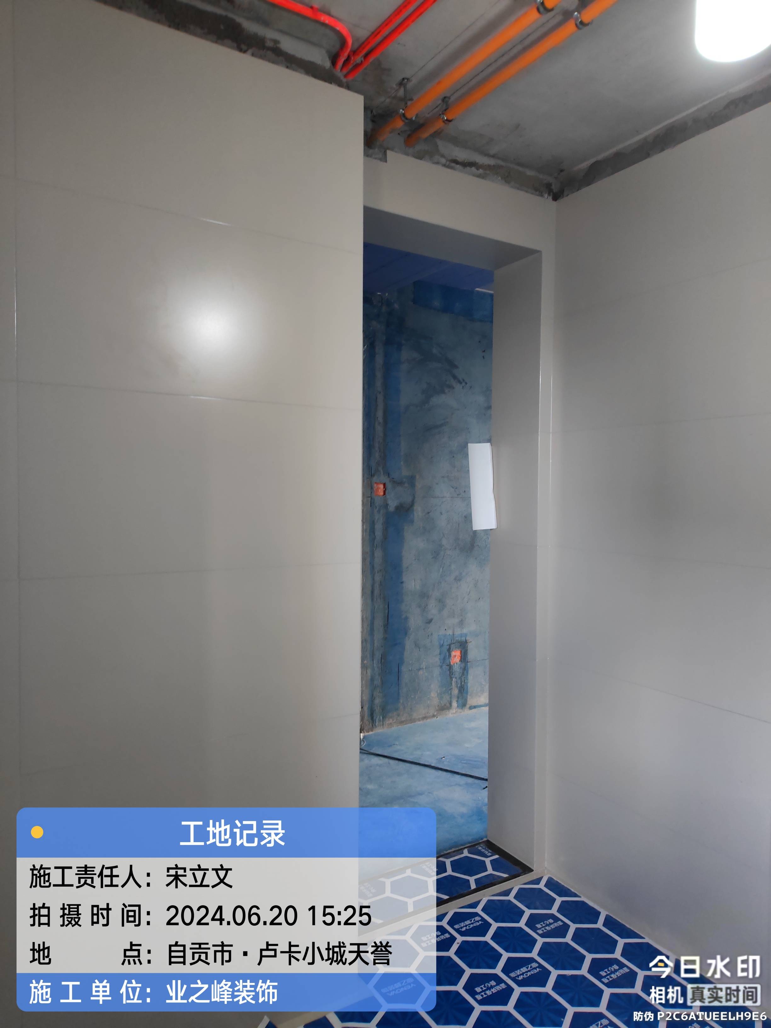 泥工4.jpg