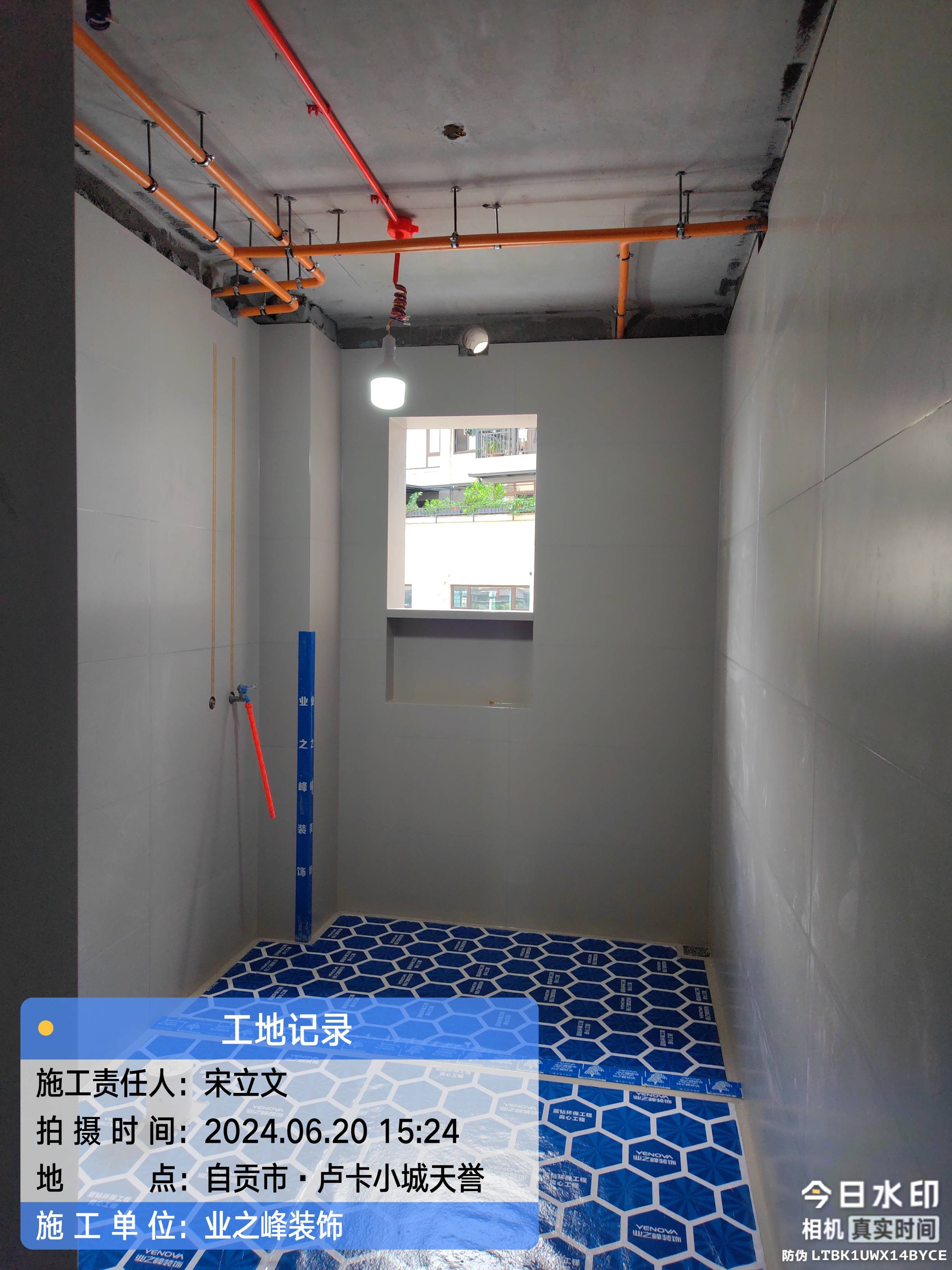 泥工3.jpg