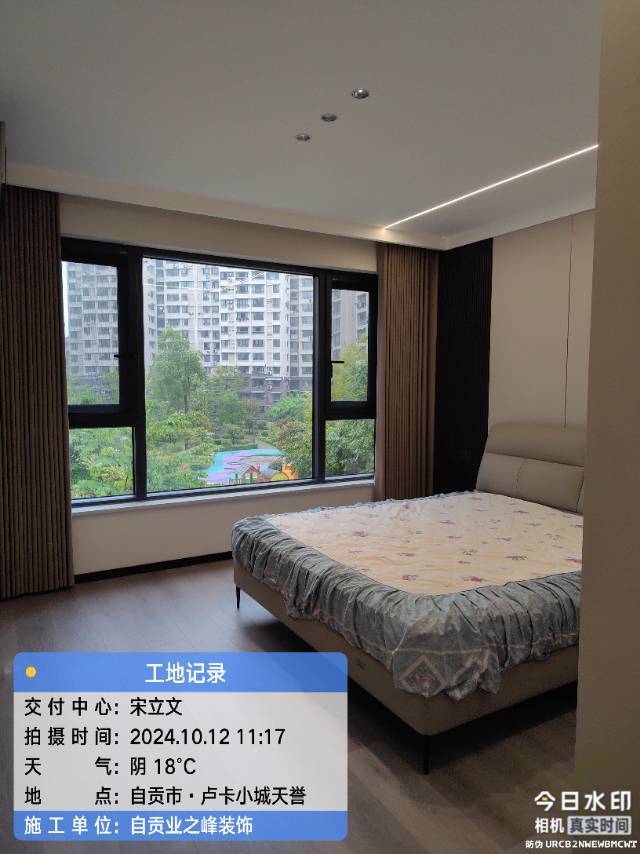 完工6.jpg