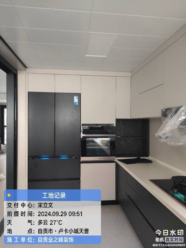 完工2.jpg