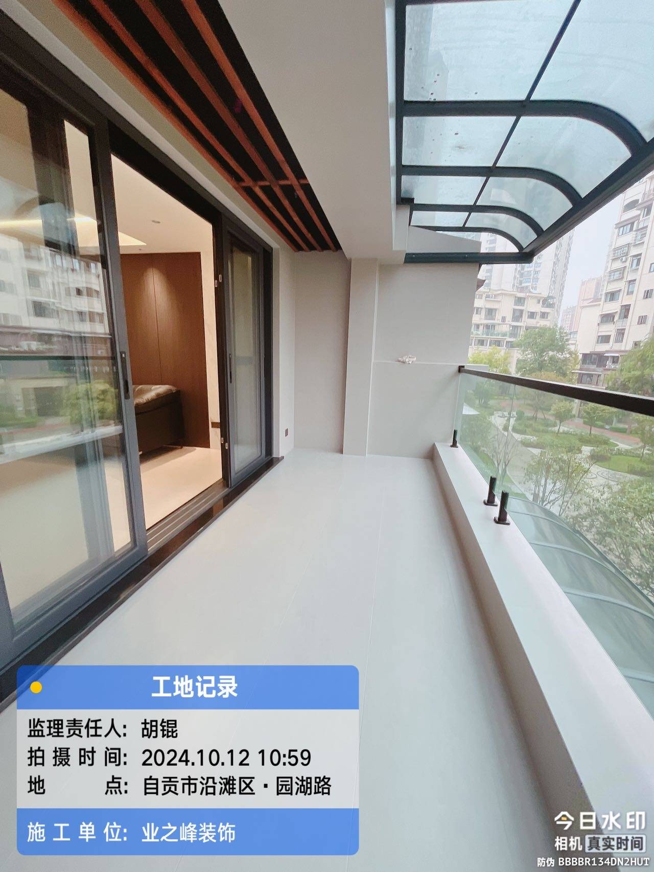 完工7.jpg