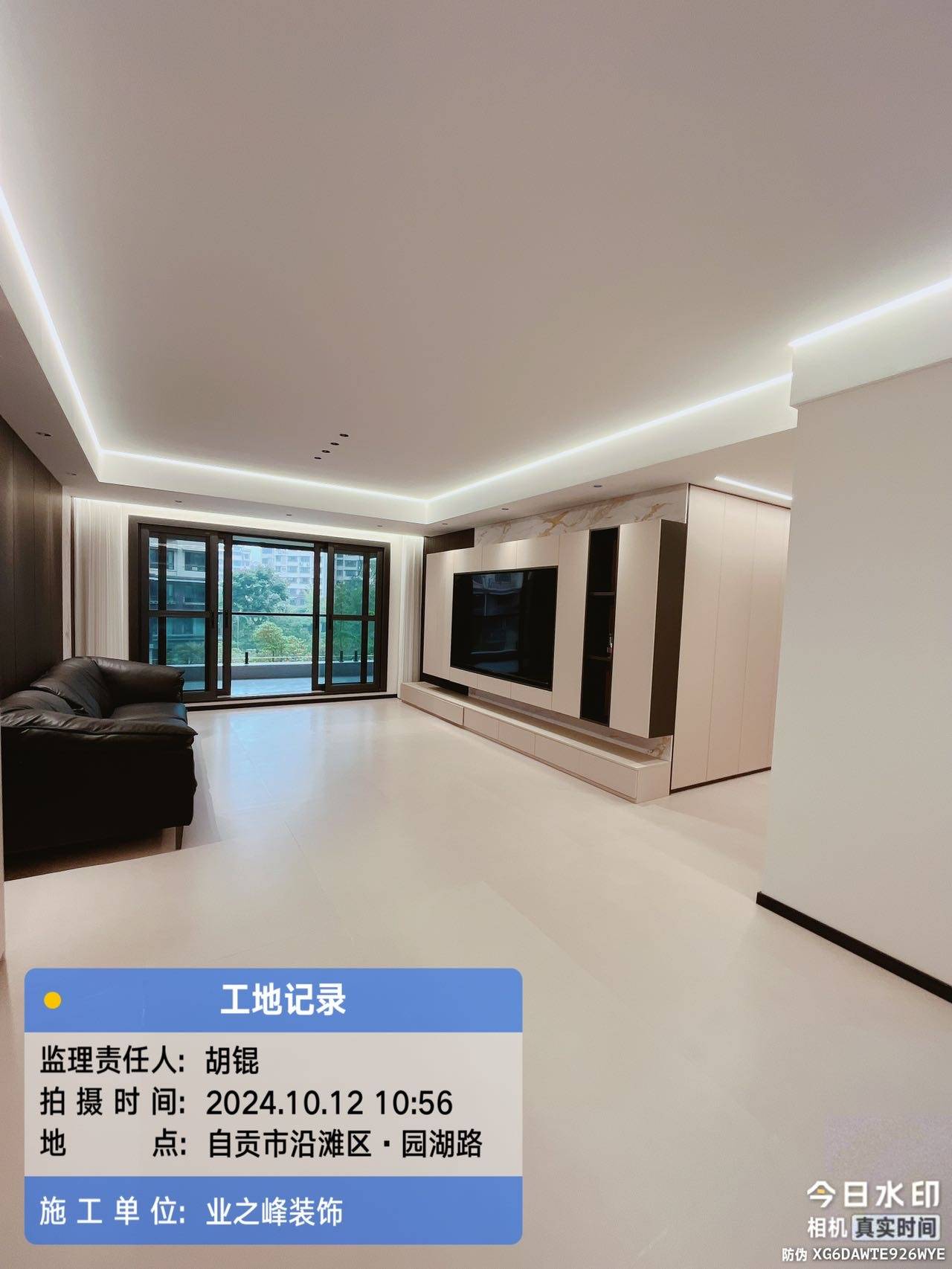 完工1.jpg