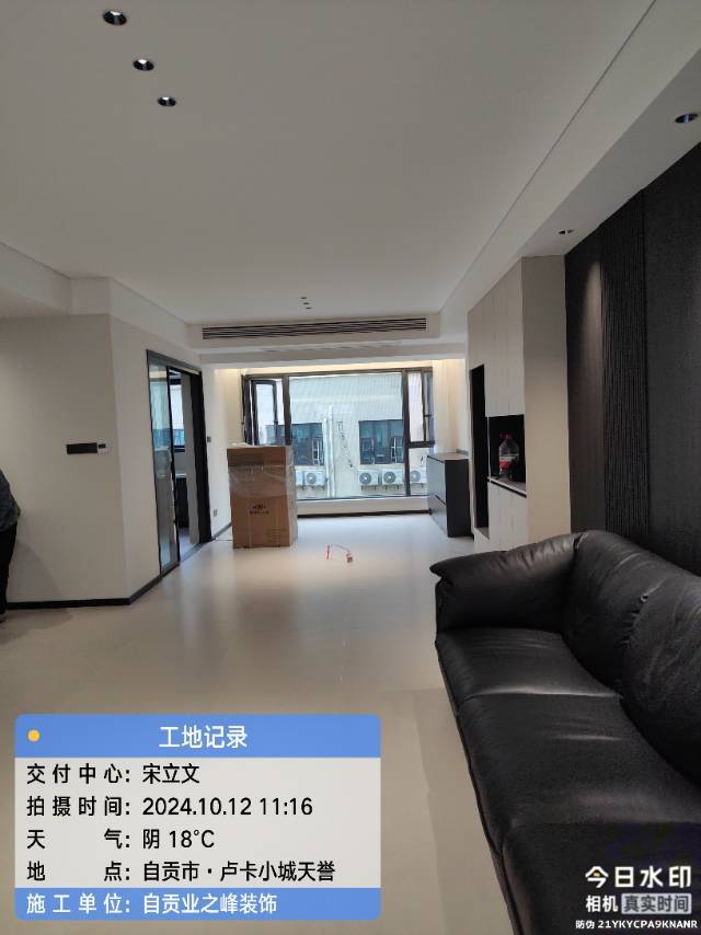 完工5.jpg