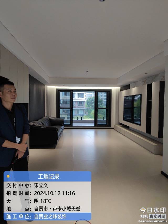 完工3.jpg
