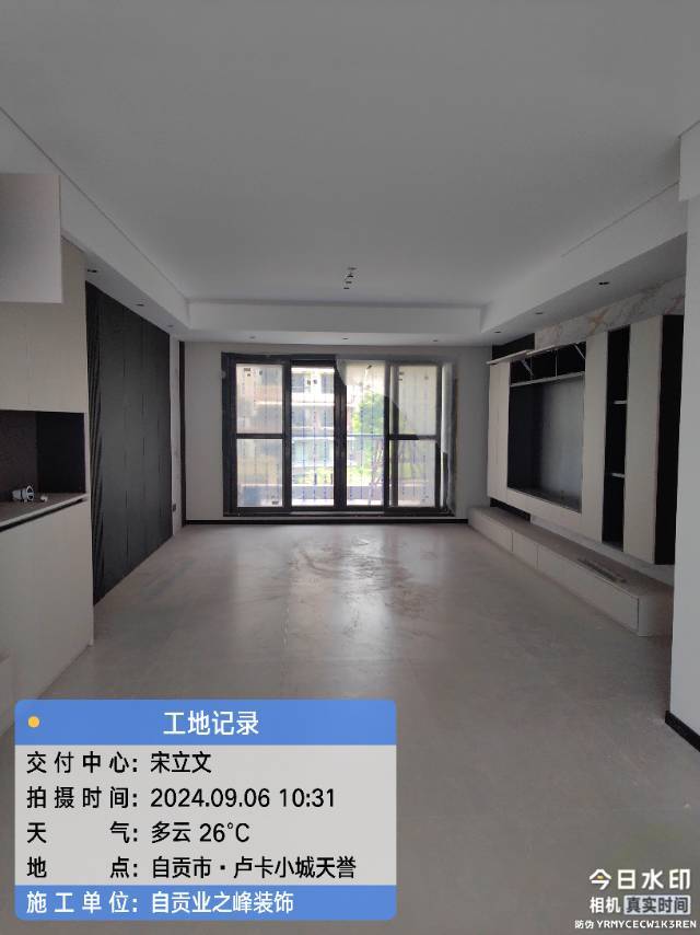 微信图片_20241123111559.jpg