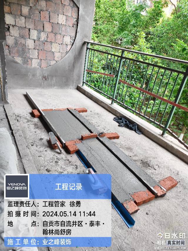 石工5.jpg